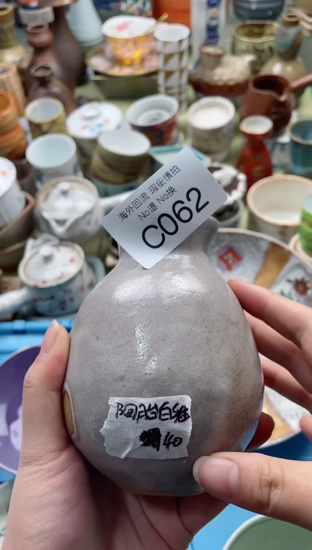 【闪购商品】摆件C062精美创意日式臻品