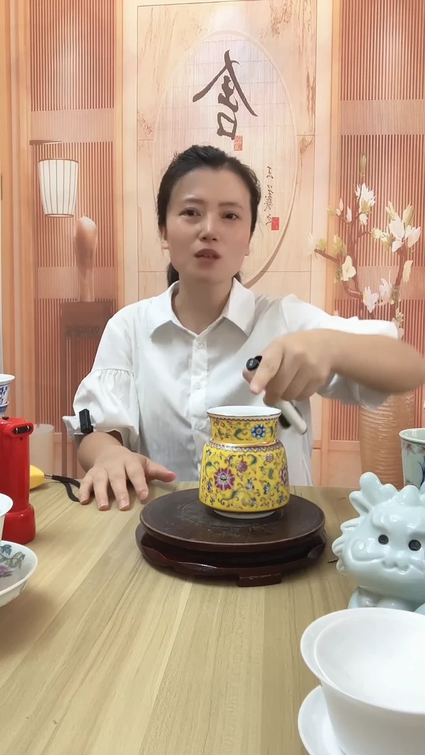 瓷帝王黄珐琅彩收纳小罐1个
