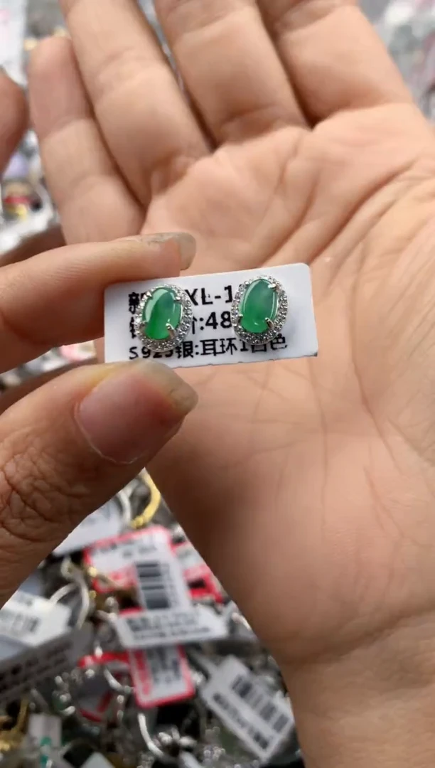 银S925镶嵌戒指翡翠161616----1*
