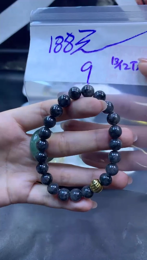 未镶嵌定制翡翠全12珠串9#188元毛货抛光