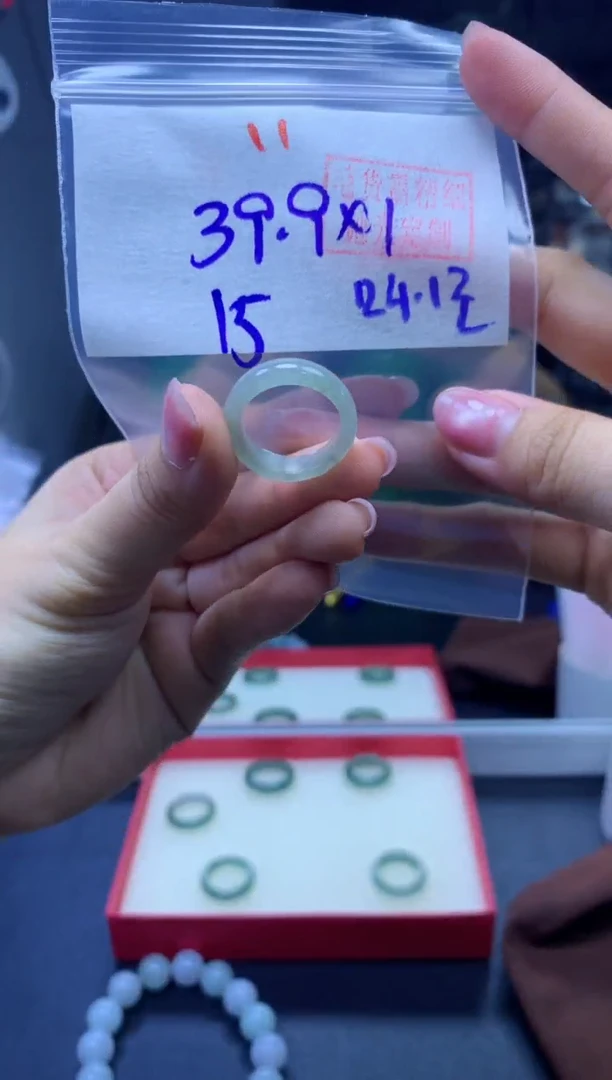 未镶嵌定制翡翠戒圈#39.9元-毛货需精细抛光