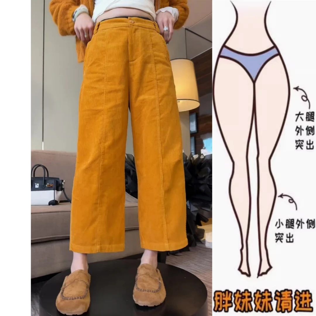 景倩妮今年爆款韩系超洋气休闲裤2025秋季新款高腰显瘦九分直筒裤