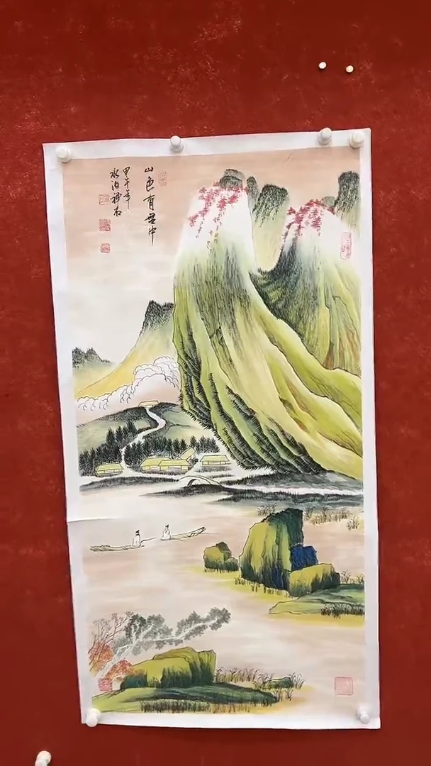 国画5.27 XY-杨成喜-四尺B069