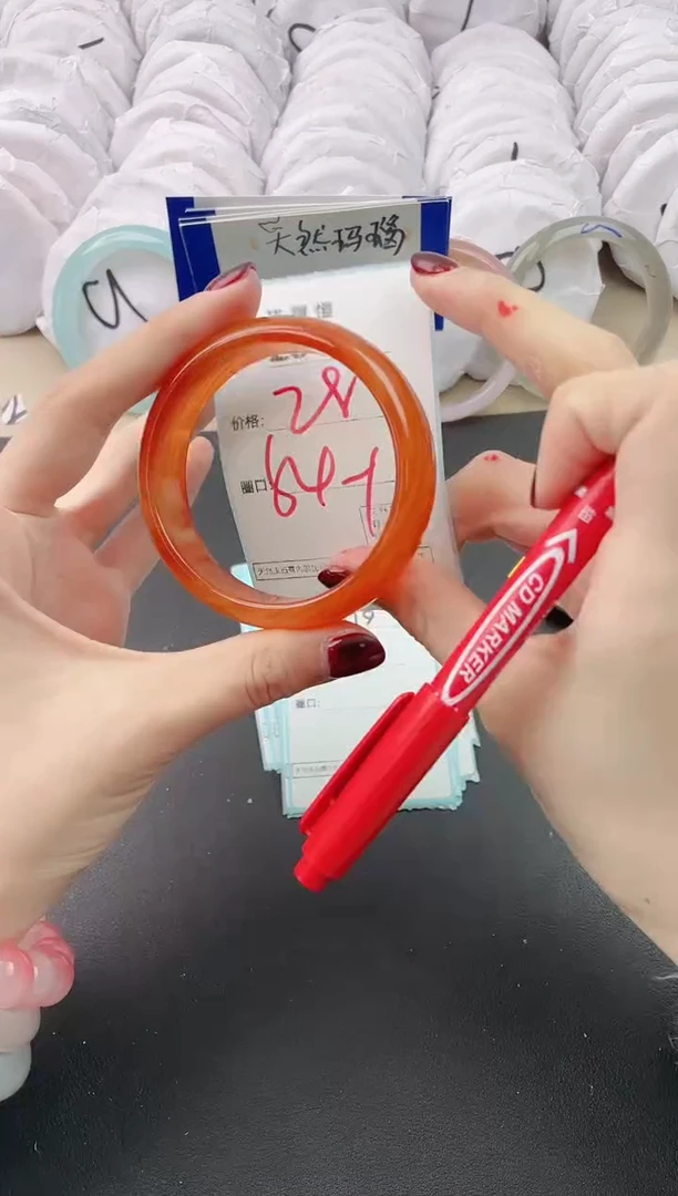 【闪购商品】玛瑙/玉髓手镯未镶嵌2518