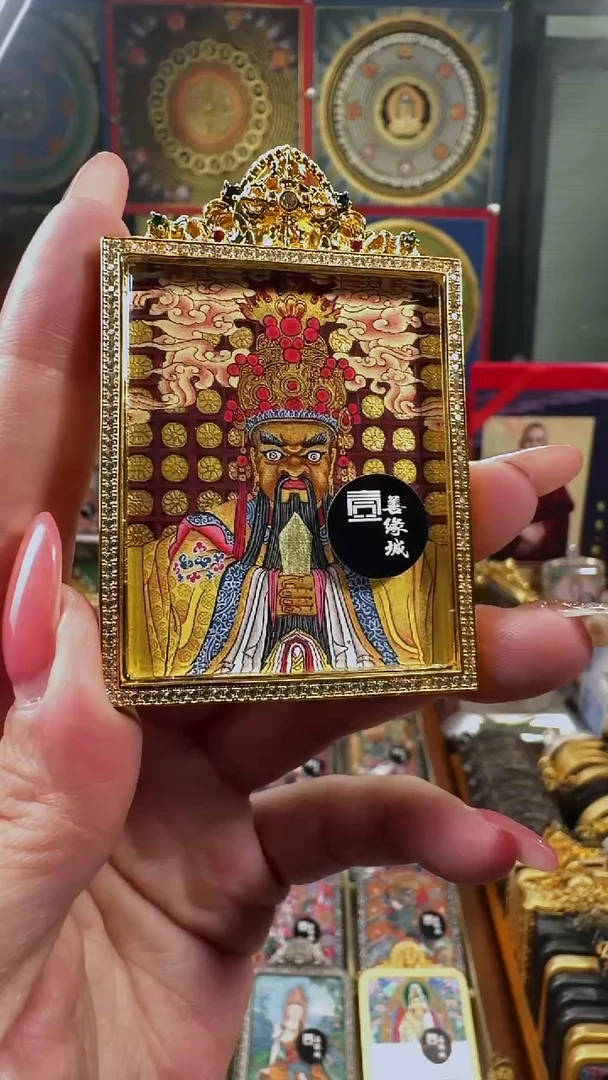 吊坠 壹善缘城手绘唐卡五爷