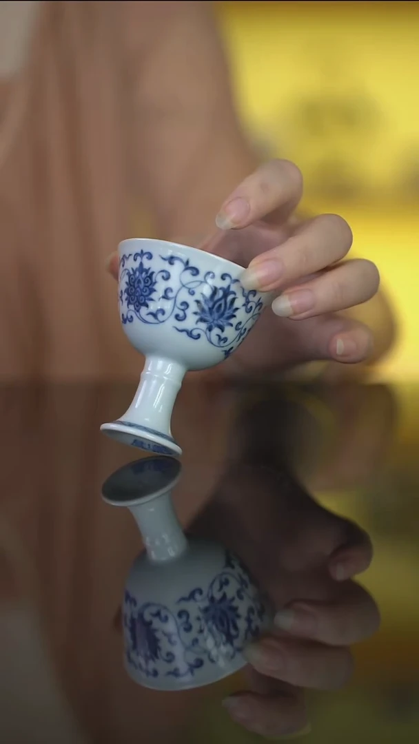 杯復颐山房-缠枝小高足杯