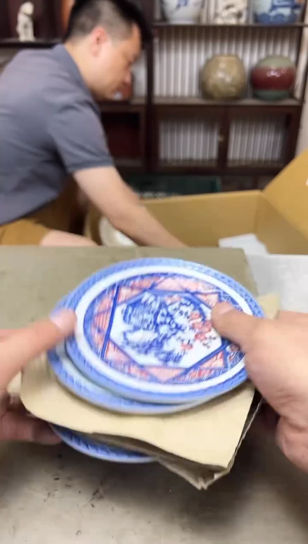 瓷片752聚宝缘海淘精选