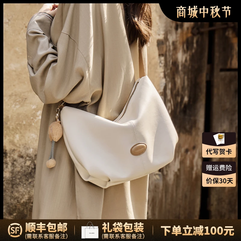 NALANDU纳兰杜托特包女款2025新款包包大容量真皮女包斜挎单肩包
