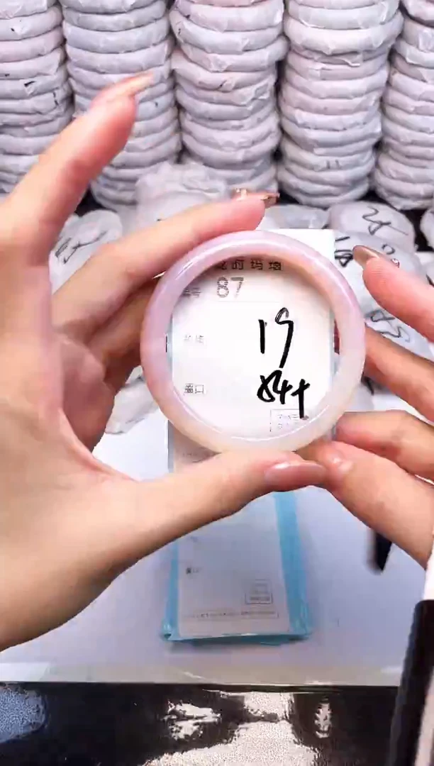 手镯玛瑙/玉髓未镶嵌87