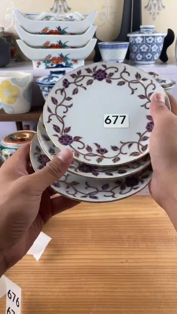 瓷片霸*677满28元包邮谨慎参拍