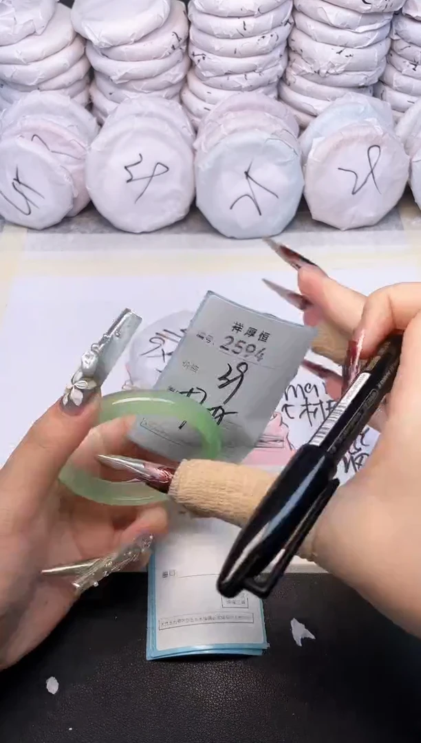 玛瑙/玉髓手镯未镶嵌2594