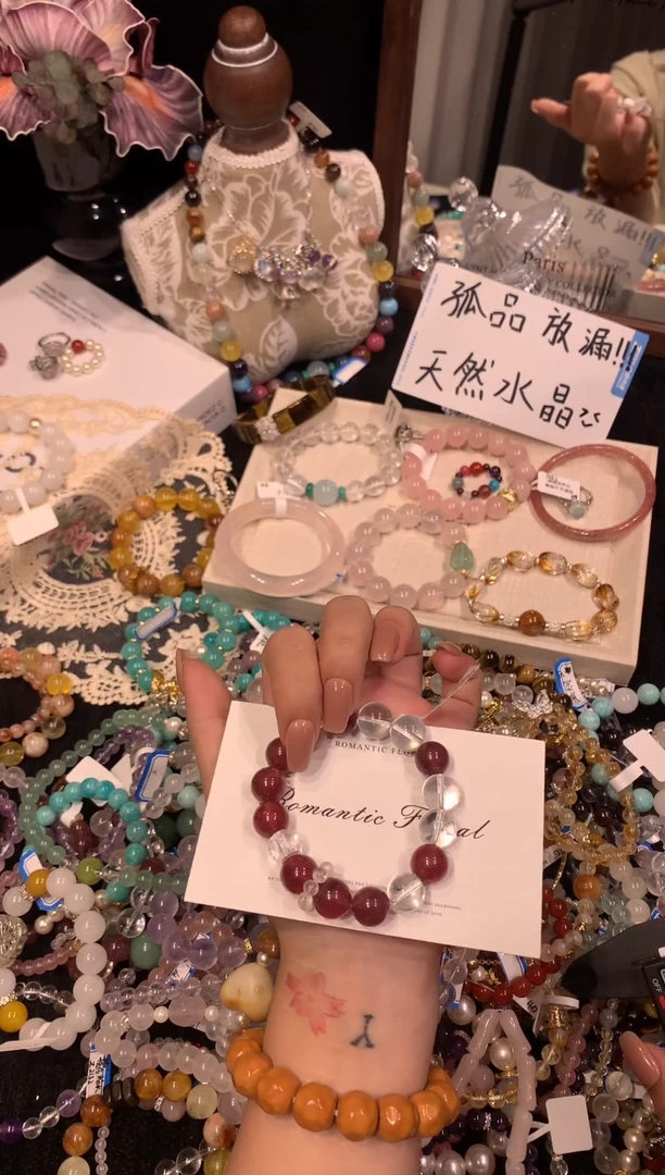 未镶嵌手串水晶鸽血红草莓晶3928