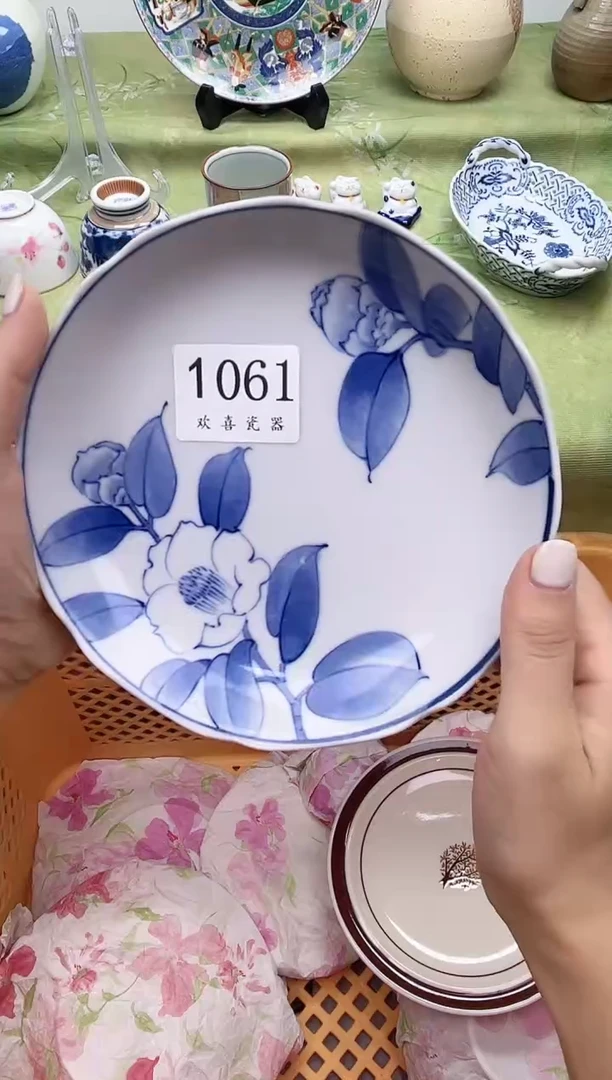 瓷片?***仙           1061