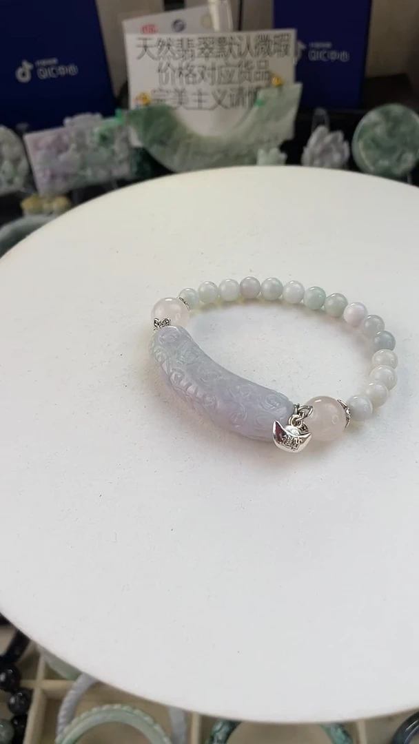 未镶嵌手链翡翠手工定制默认微瑕主播介绍为准