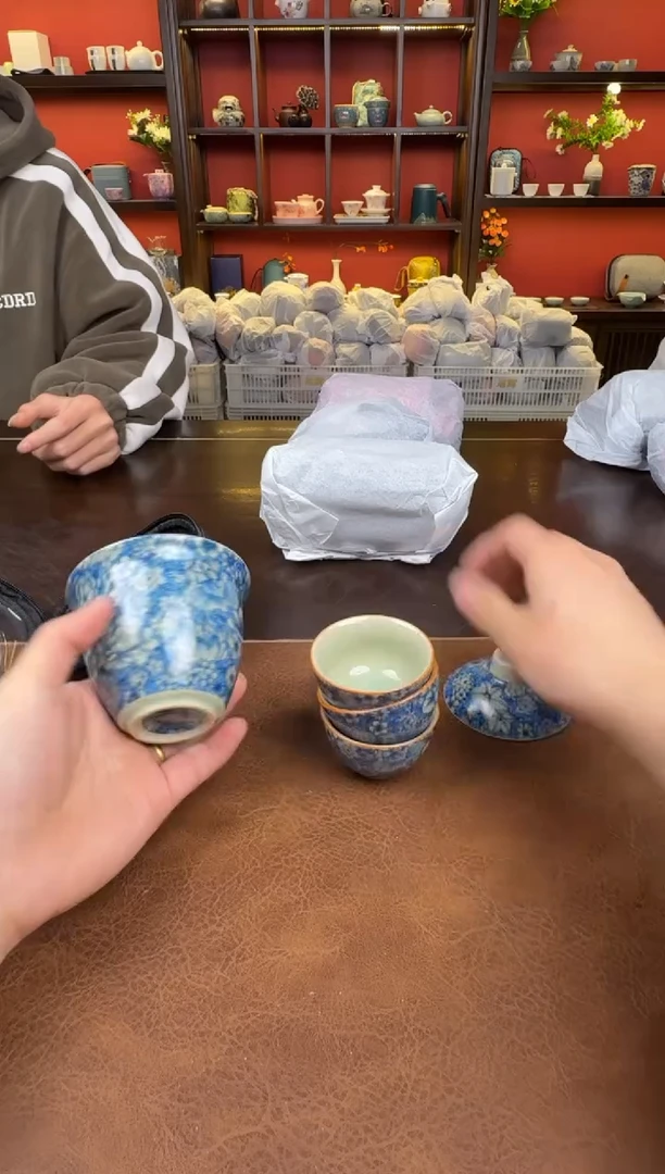 【闪购商品】青花11111111111111