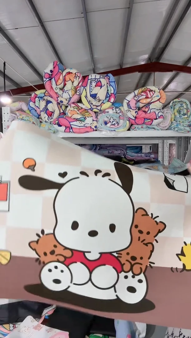 地垫