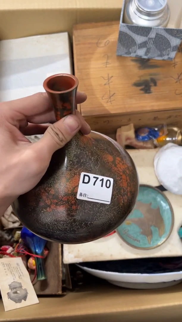 【闪购商品】茶盏710中古商品谨慎参拍