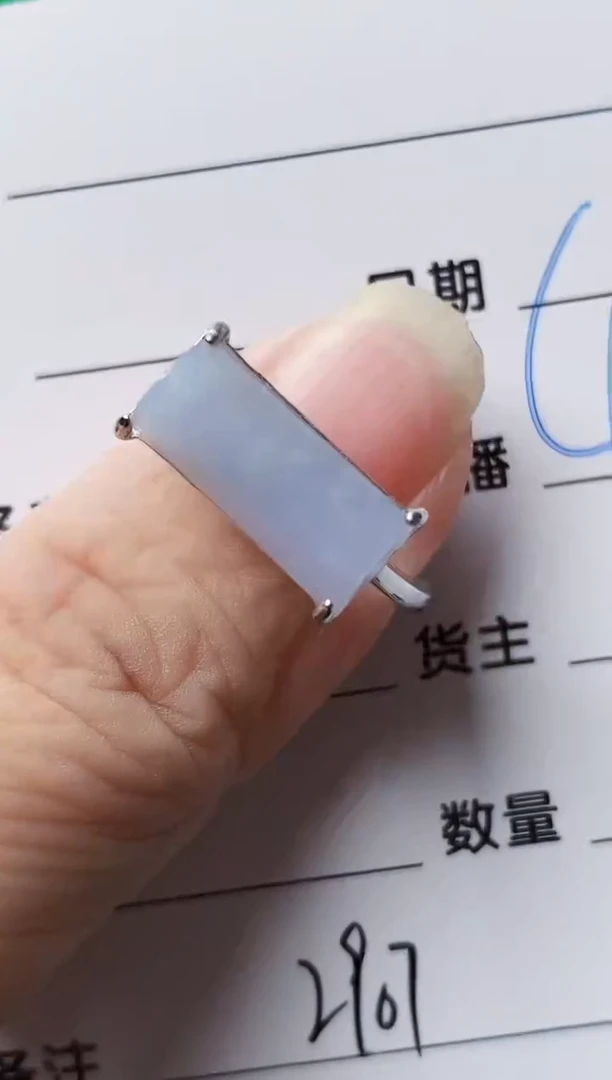 颈饰银S925镶嵌翡翠2907