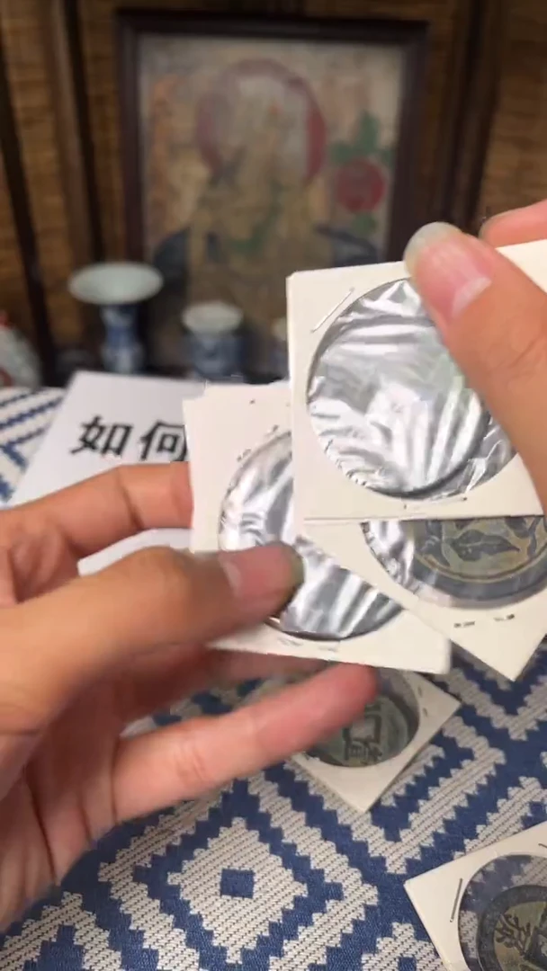 【博古斋鉴赏】5 枚随机 一物一编号多样性发货复古工艺品摆件