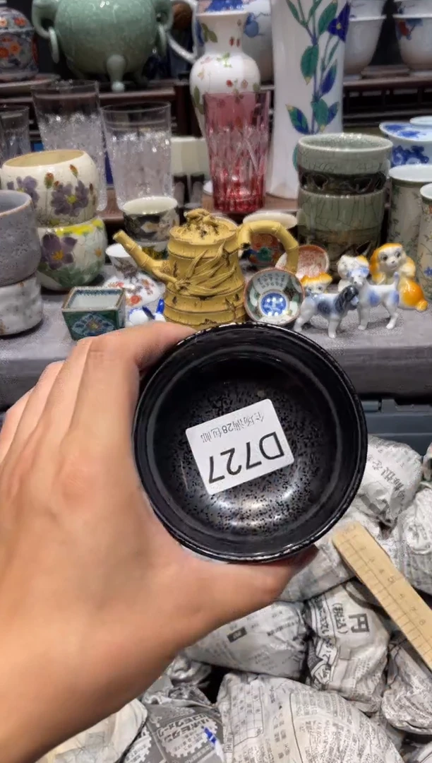 瓷片知***卡闪购商品专用链接