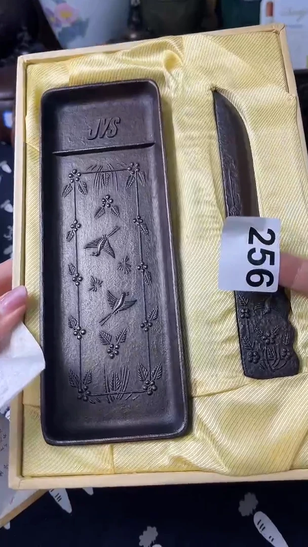 X**n满18包邮一单一付