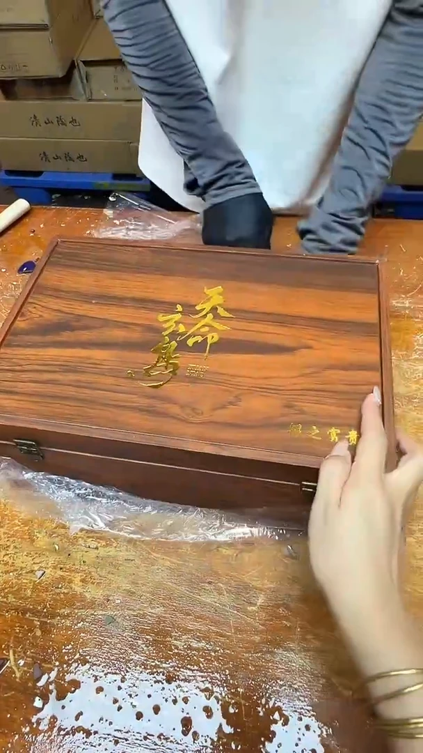 瓷片商品链接@@@@@@@@@@@@@@