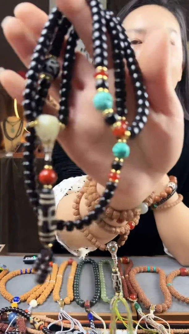 【闪购商品】椰蒂吊坠黑金椰帝108