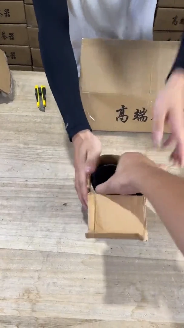 尘鞅高端茶器套组