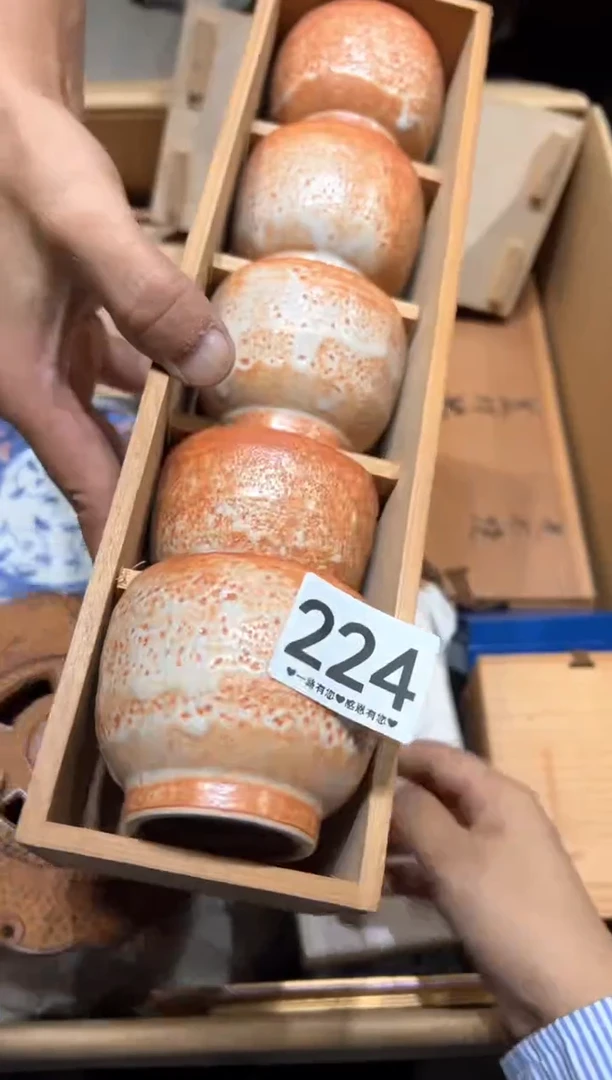 瓷片九****铺224...........