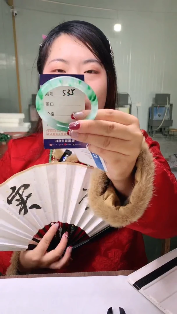 【闪购商品】石英质玉手镯未镶嵌云之玉-序号35