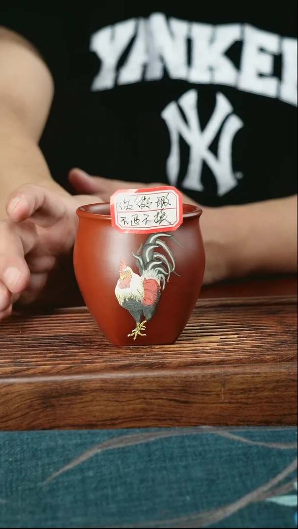 茶杯紫砂鸡缸杯黑（微微瑕不退不换）