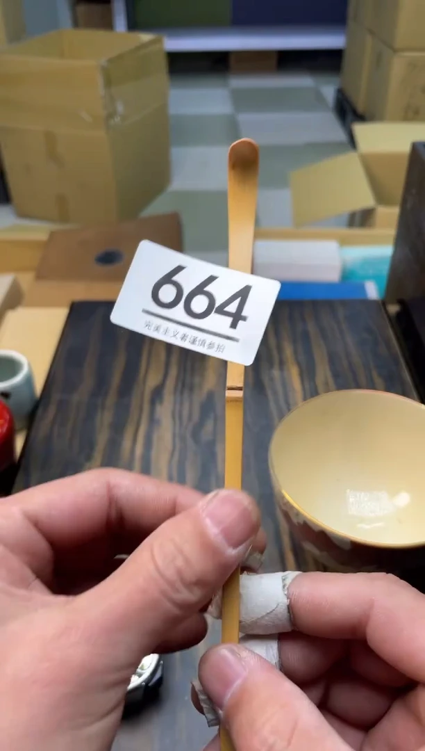 【闪购商品】啊啊啊啊啊啊啊啊664