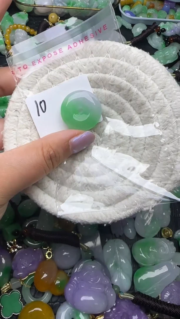 颈饰未镶嵌翡翠缅甸翡翠吊坠