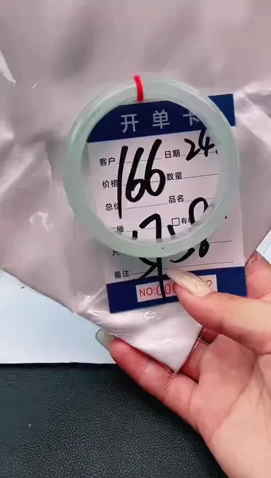 手镯圈口适合下单，圈口
