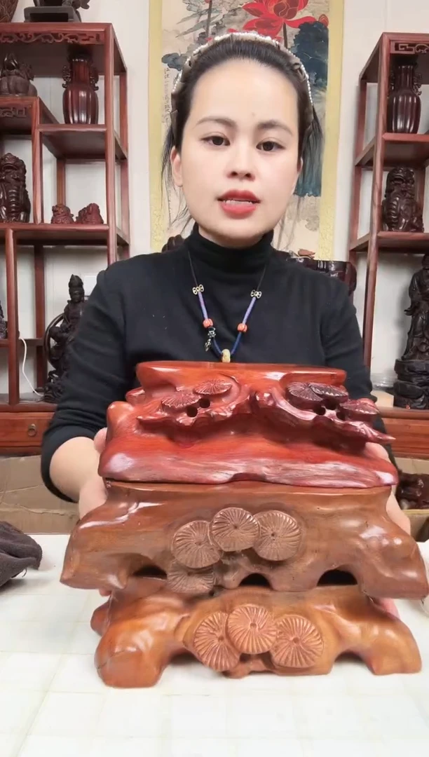 木用****8臻宝工艺随行底座