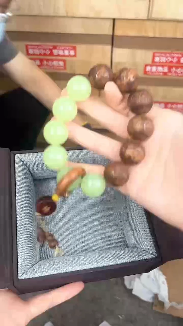 品茗文玩阁黄花梨2.0链接@@ys963
