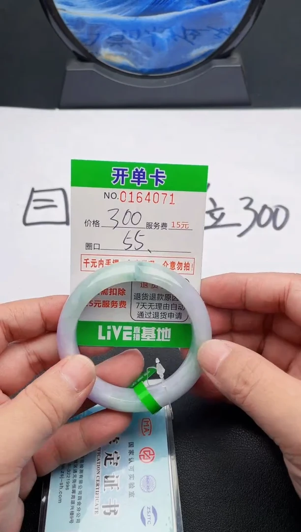 71    所见即所得