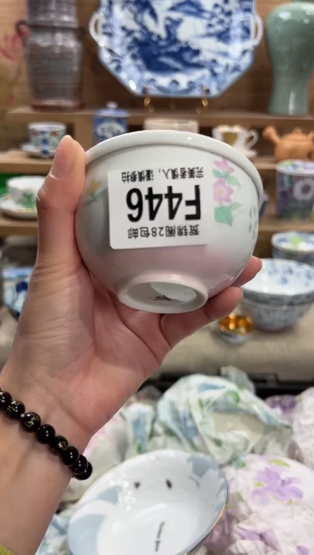 瓷片时**语      F446