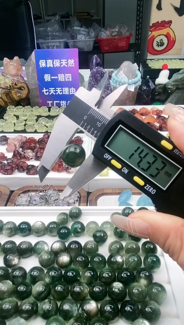 【闪购商品】锂辉石YUANZHU未镶嵌12a多样性发其一/1.13/1个