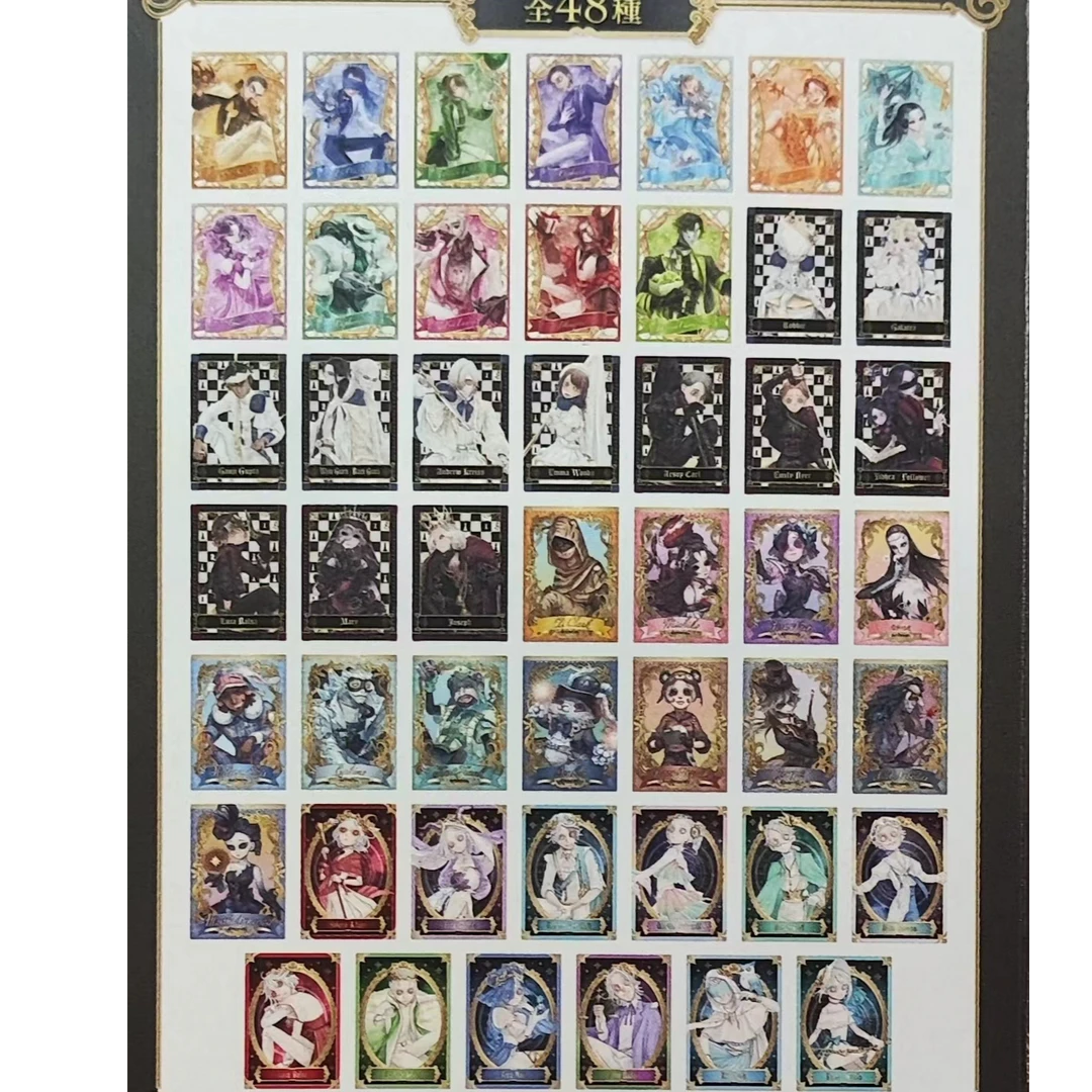 【拆包】日版 第五人格 水遛鸟系列 透卡（默认代拆）