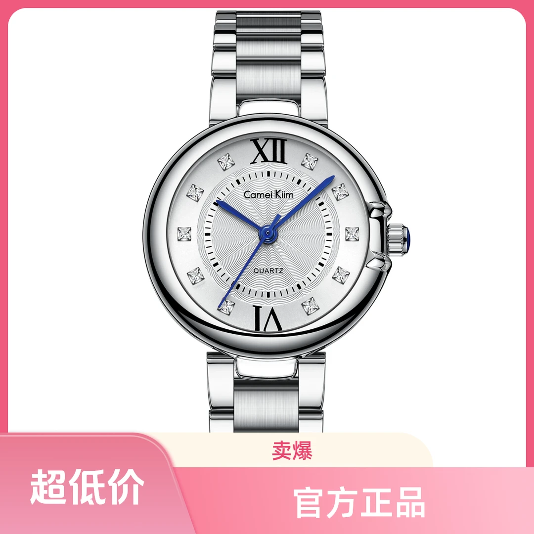 正品手表买表送女士手表七夕送女友浪漫约会送礼告白心意小圆表