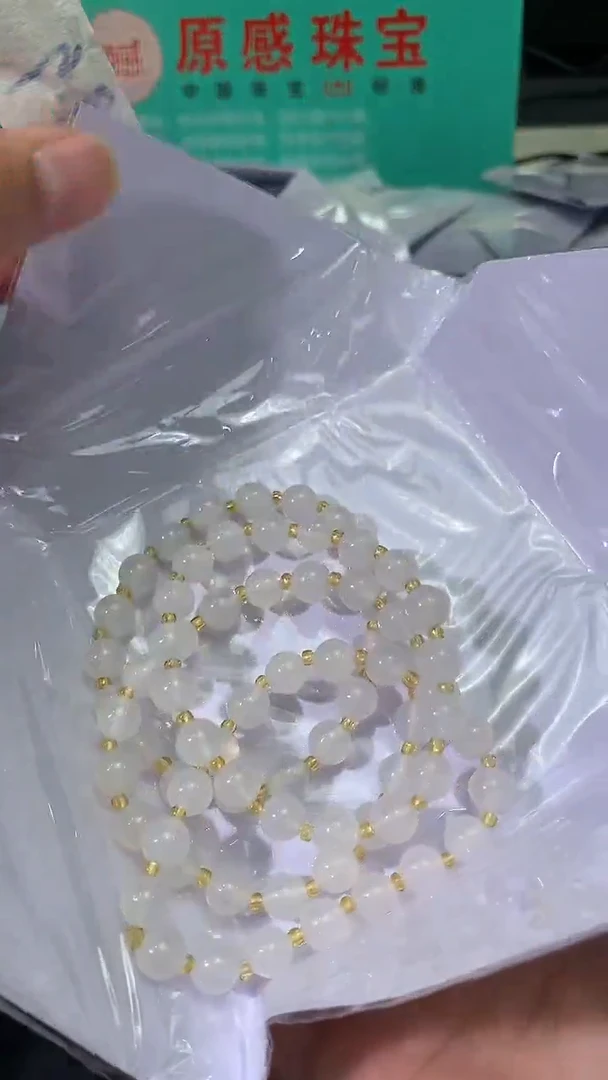 未镶嵌手串玛瑙/玉髓1