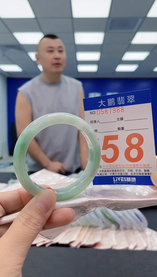未镶嵌手镯翡翠AAAAAAAAAA