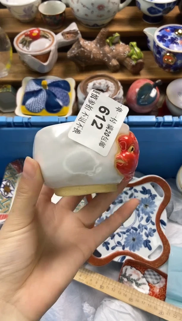 瓷片满二十包邮一单一付