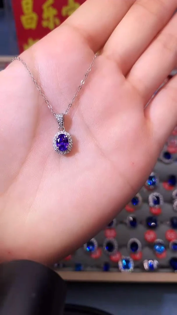 【闪购商品】紫晶吊坠(赠链)银S925镶嵌11111