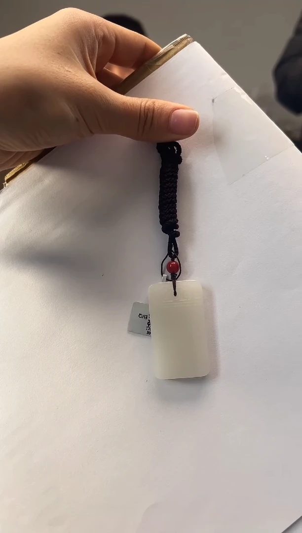 【闪购商品】和田玉颈饰未镶嵌无事牌