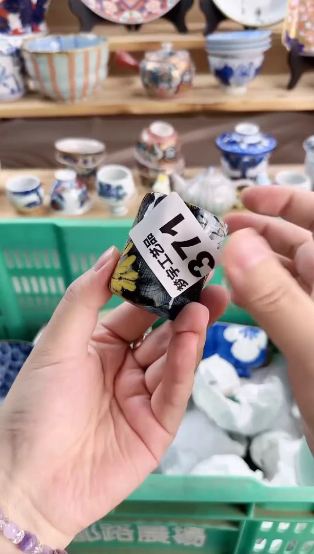 瓷片阿**斯瓷器A       3771