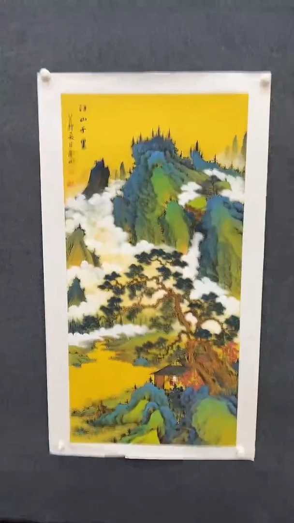 国画7.28-张亭山-四尺-21