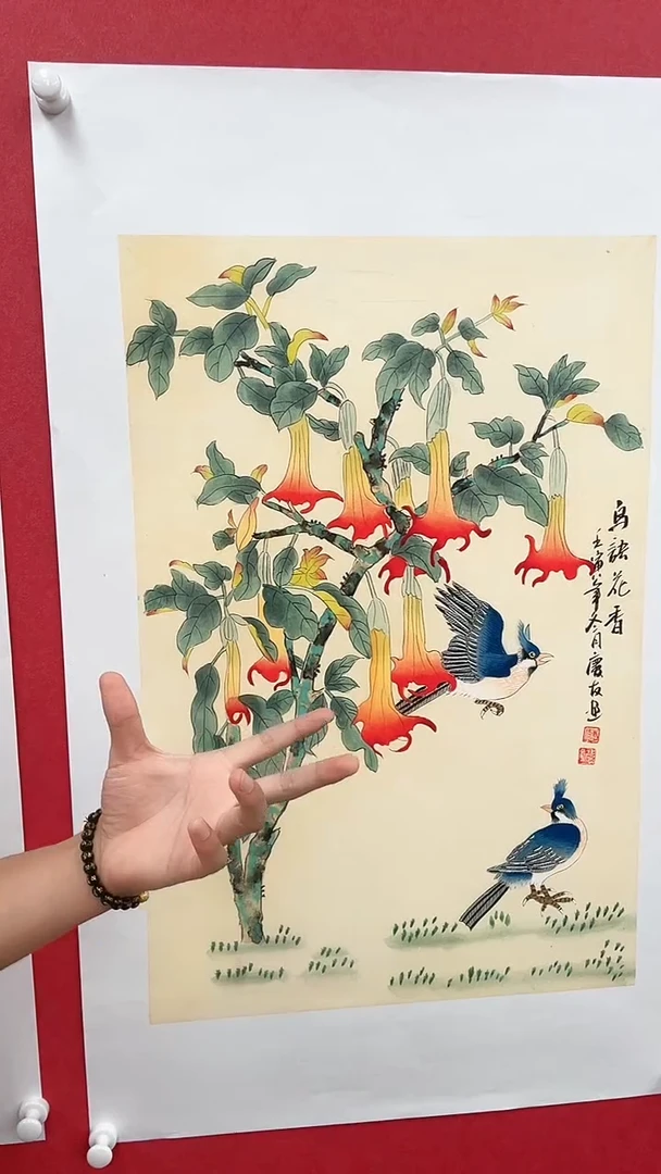 国画精美国画作品
