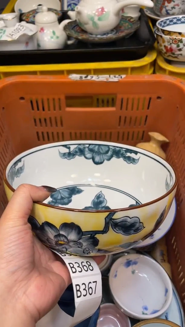 瓷器瓷器瓷器瓷器3